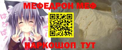 твердый Севастополь