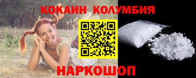 твердый Севастополь