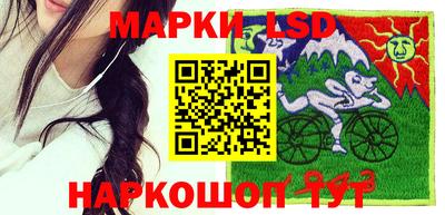 дживик Северобайкальск