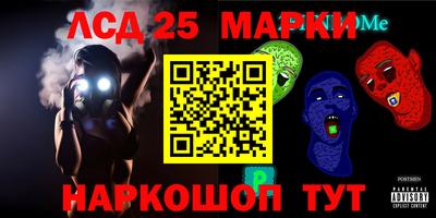 марихуана Свободный