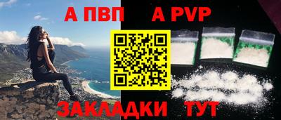 марихуана Свободный