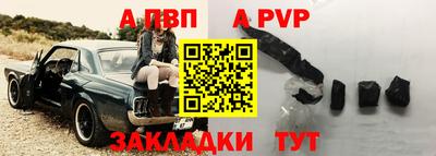 твердый Севастополь