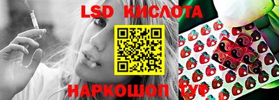 твердый Севастополь