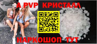 твердый Севастополь