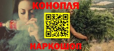 дживик Северобайкальск