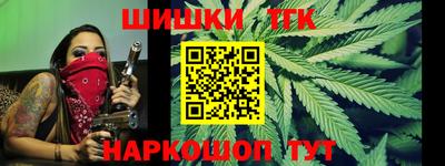 марихуана Свободный