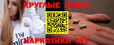 дживик Северобайкальск