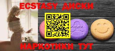 твердый Севастополь