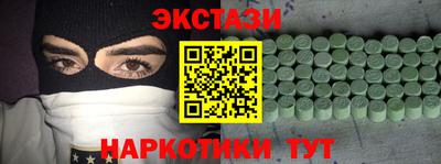 марихуана Свободный