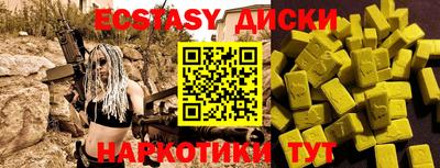 дживик Северобайкальск
