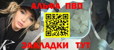 марихуана Свободный