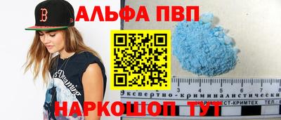марихуана Свободный