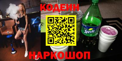 марихуана Свободный