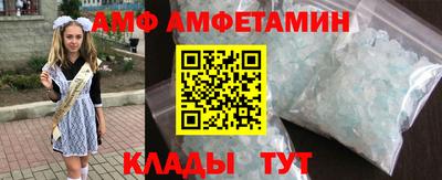твердый Севастополь