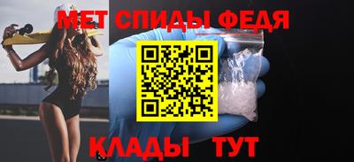 марихуана Свободный