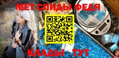 твердый Севастополь