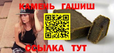 дживик Северобайкальск