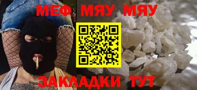 марихуана Свободный