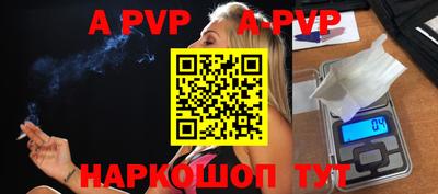 марихуана Свободный